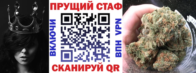 Меф Бирюсинск