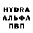 ГАШ hashish Rasim Bulatov