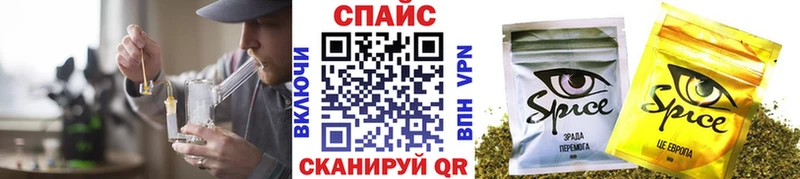 БУТИРАТ BDO 33%  Бирюсинск 