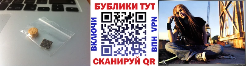 Экстази 280мг  Бирюсинск 