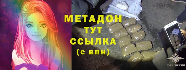бутик Аркадак
