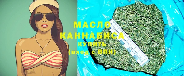бутик Аркадак