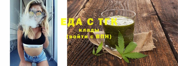 бутик Аркадак
