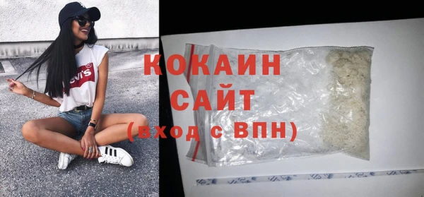 бутик Аркадак